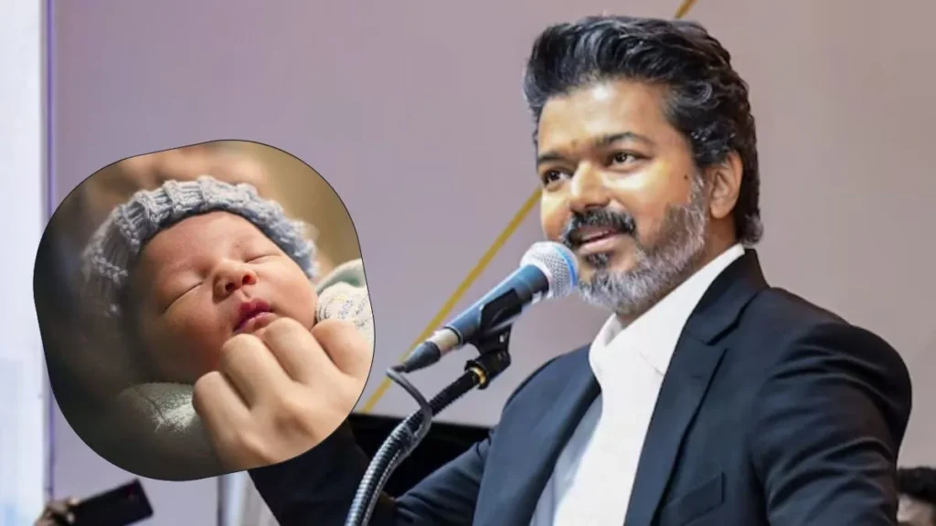 Vijay Thalapathy News