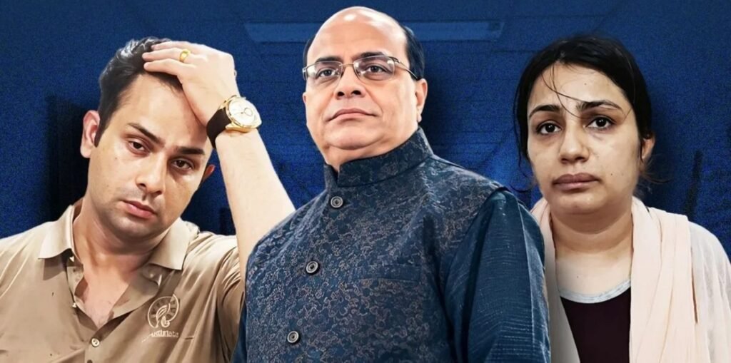 नौकर के बयान पर बेटे सुब्रत की गिरफ्तारी