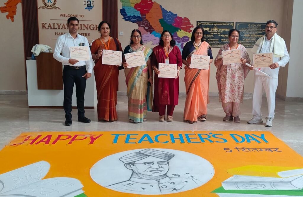 Teacher Honor Ceremony: