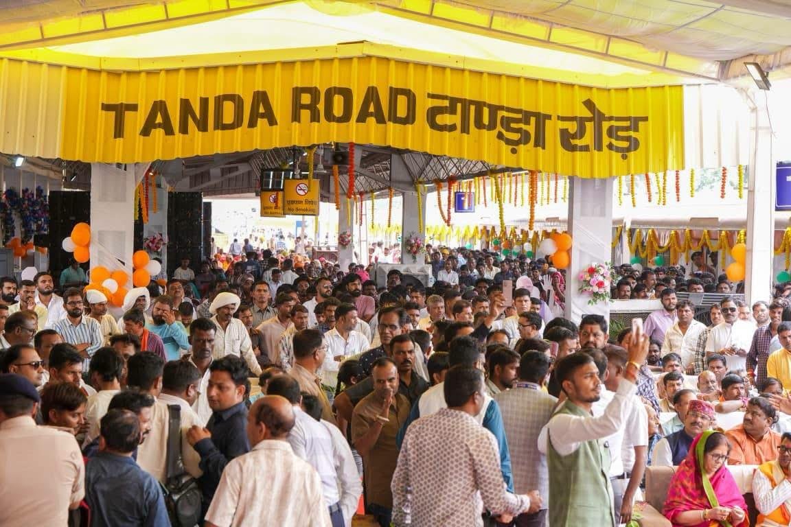TANDA ROAD STATION: यहाँ आजादी के बाद पहली बार दौड़ी यात्री ट्रेन