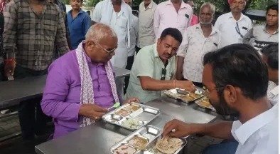 Kota News