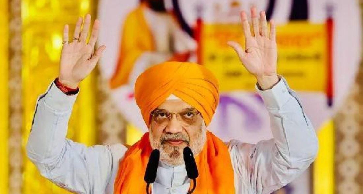 Punjab