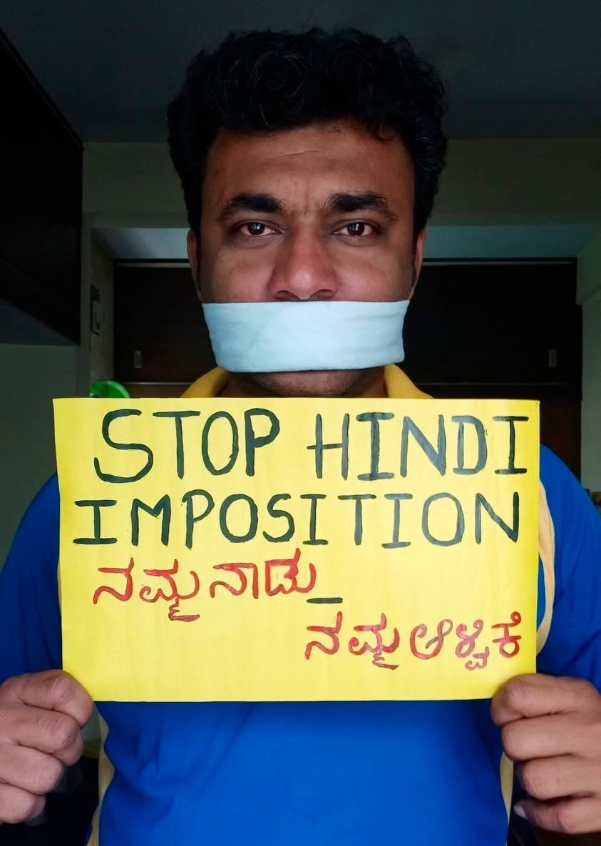 New Delhi: हिंदी के देश में हिंदी के विरोध की राजनीति क्यों, प्रतिभाओं को कौन अवसर देगा?