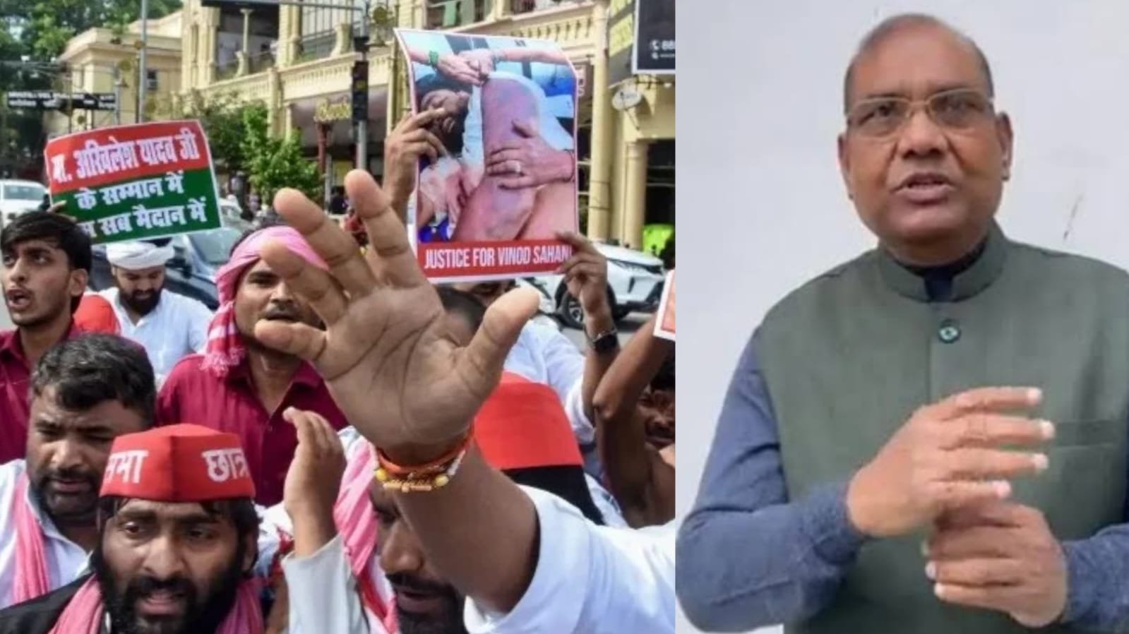 Up politics