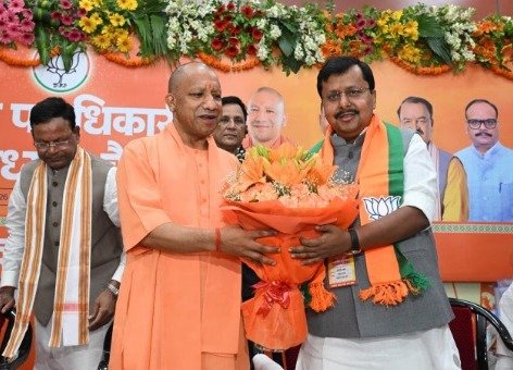 Up Politics