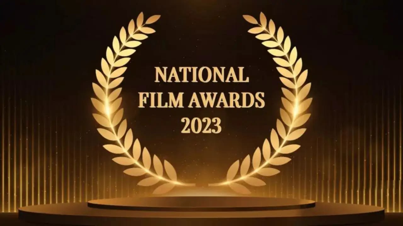 National Film Award