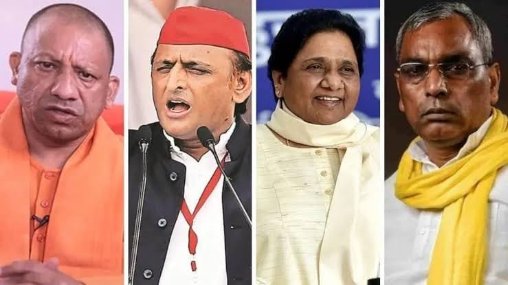 Up Politics
