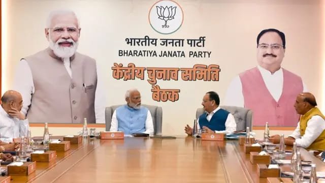 Up Politics: