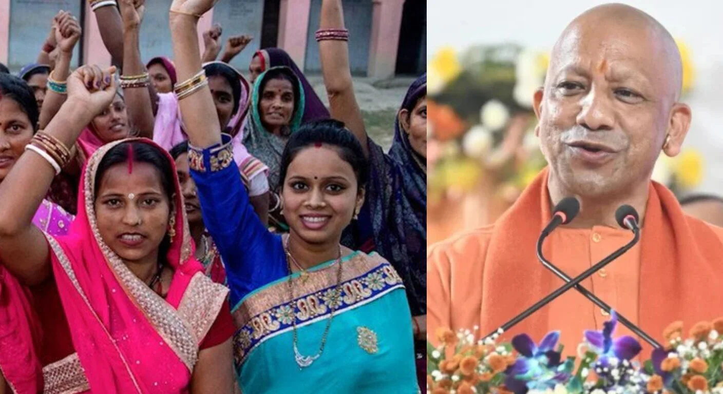 Yogi government