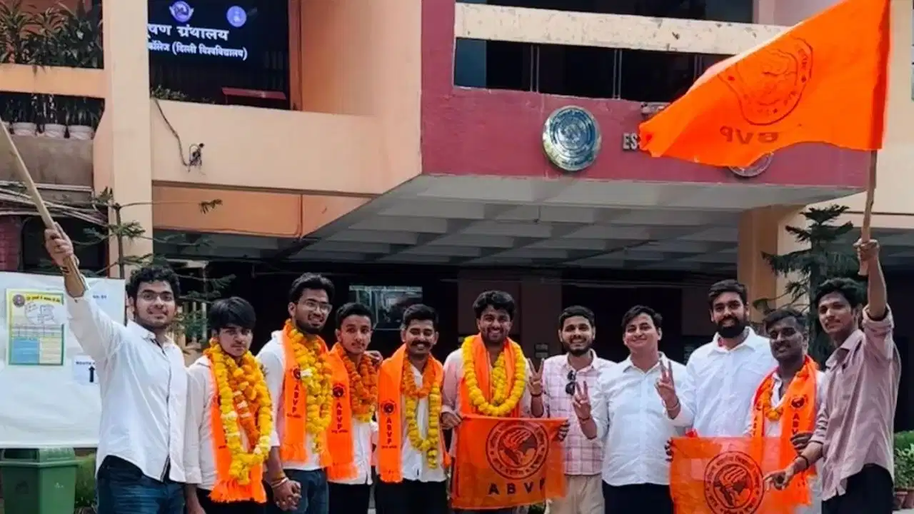 DUSU Election Result 2026: