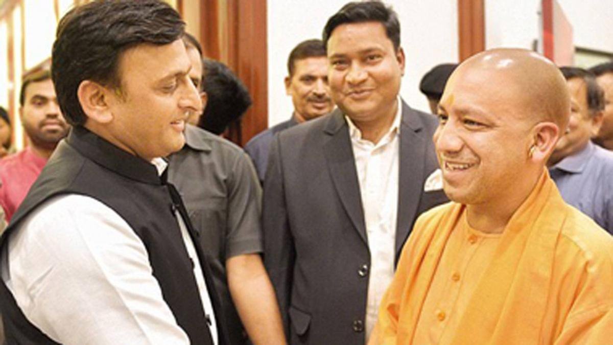 UP Election 2027: