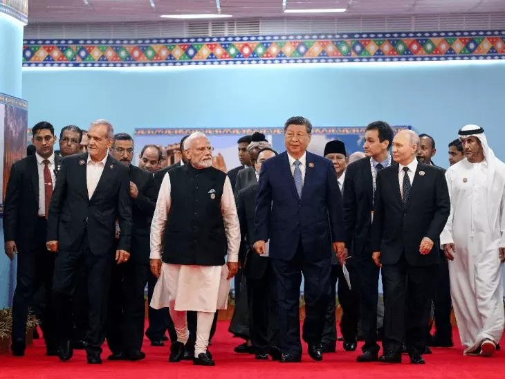 BRICS Summit 2026