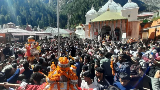 Uttarkashi Red Alert: