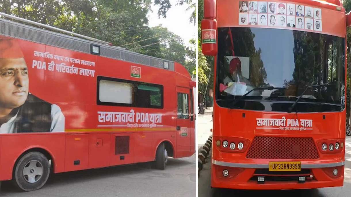 PDA: अखिलेश का PDA कितना बदला? वोटबैंक पर कितना होगा असर