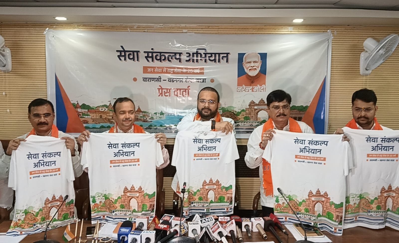 Seva Yatra: काशी से वडनगर तक बाइक यात्रा क्यों? BJP का मेगा प्लान