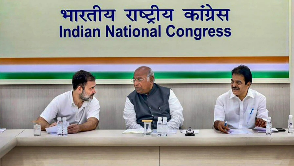 Congress New Incharges: कांग्रेस ने बदले 6 राज्यों के प्रभारी