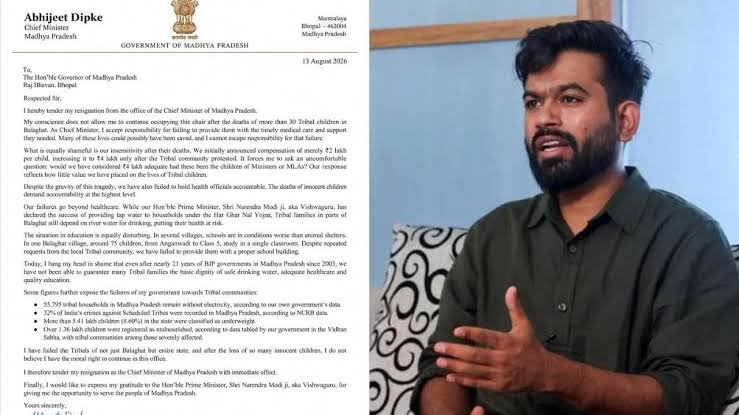 अभिजीत दीपके ने बालाघाट में इस्तीफे का तंज कसा