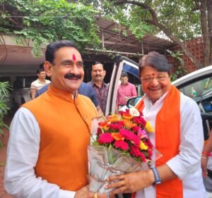 Narottam Mishra News