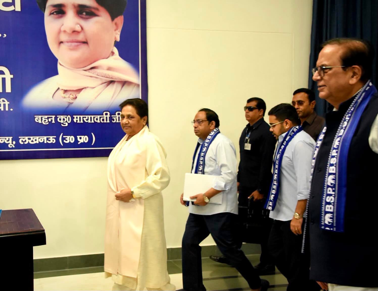 ISHAN ANAND BSP: मायावती को मिल गया नया वारिस? कौन हैं ईशान