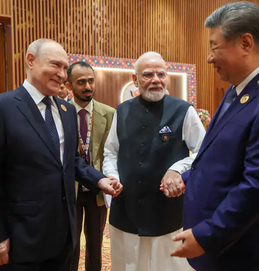 BRICS Summit 2026
