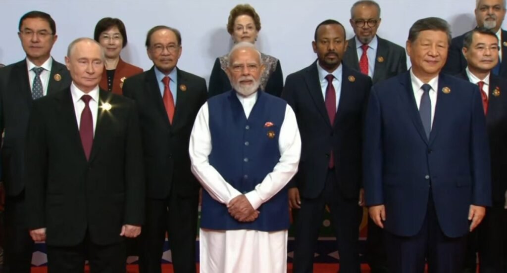 BRICS Summit 2026