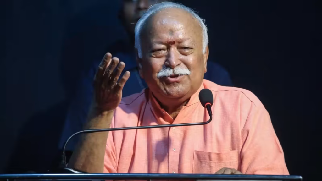 Mohan Bhagwat Ujjain