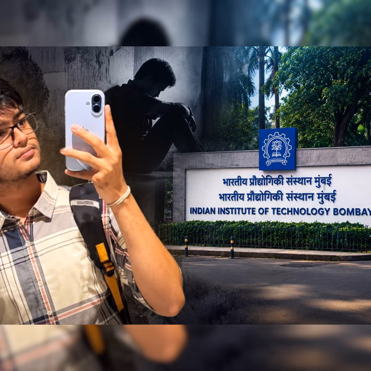 IIT बॉम्बे में साहिल की मौत, जानें पूरा मामला