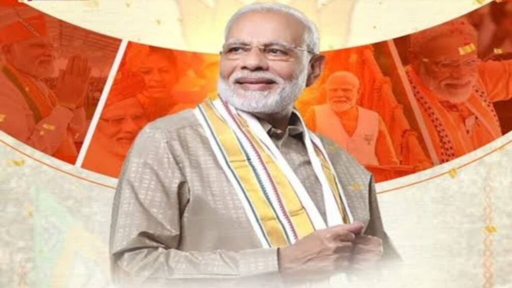 PM MODI BIRTHDAY