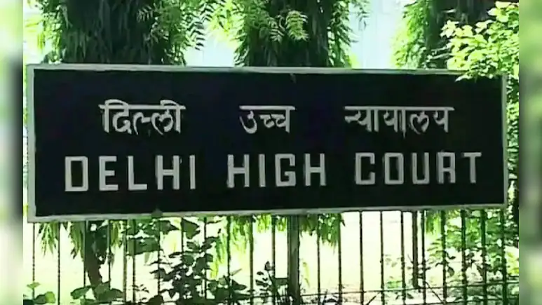 High Court Reprimands Centre: