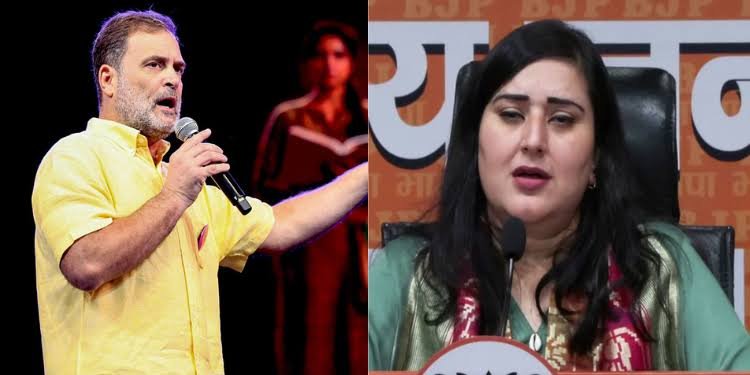 Bansuri's attack on Rahul