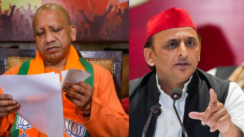 UP POLITICS