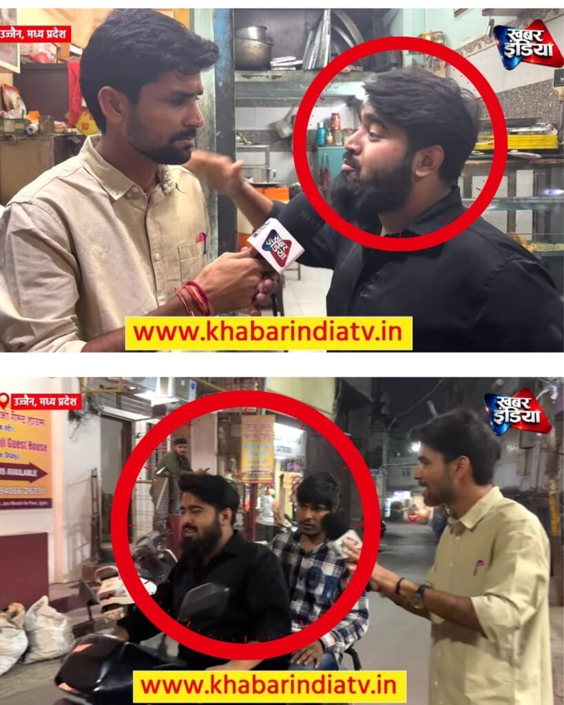 Shaheen Mosque Dispute: