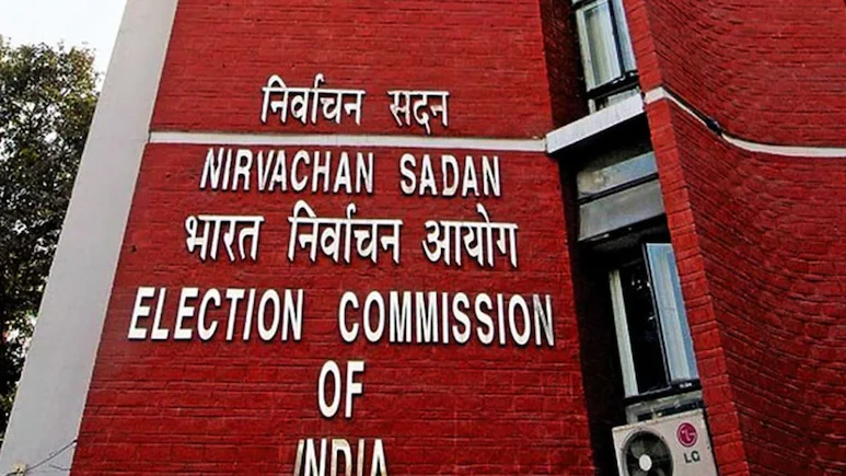By-elections 2026: