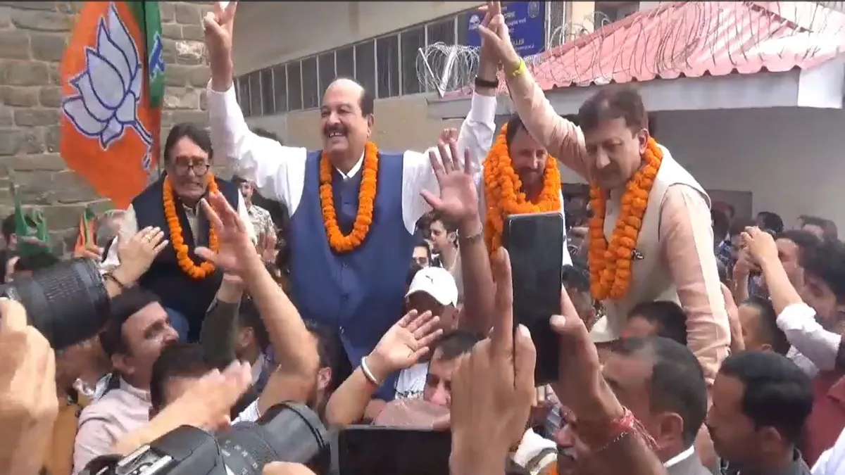 Shimla Zila Parishad: