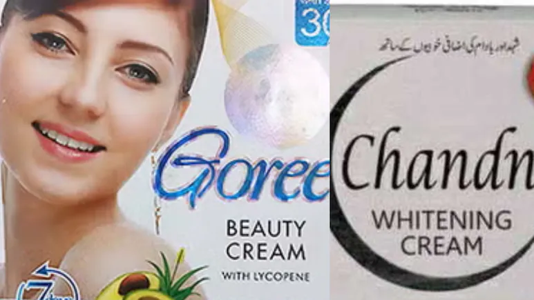 Pakistan fairness cream: