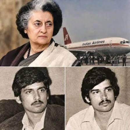 Congress Hijacked Plane