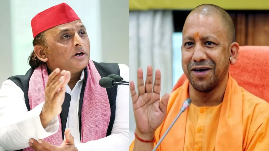 UP Elections 2027
