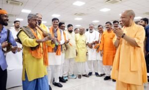 MATHURA NEWS IN YOGI