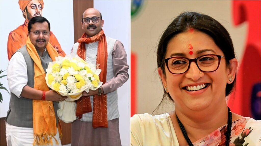 UP Rajya Sabha Elections