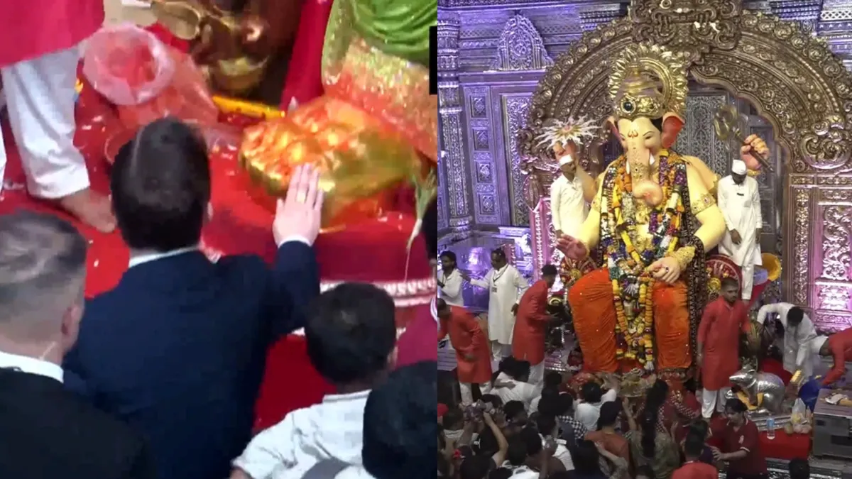 सर्जियो गोर ने किए लालबागचा राजा के दर्शन