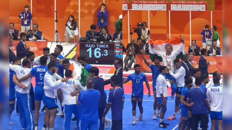Asian Games 2026: