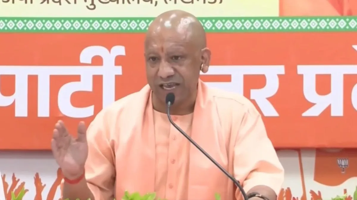 UP Elections 2027: