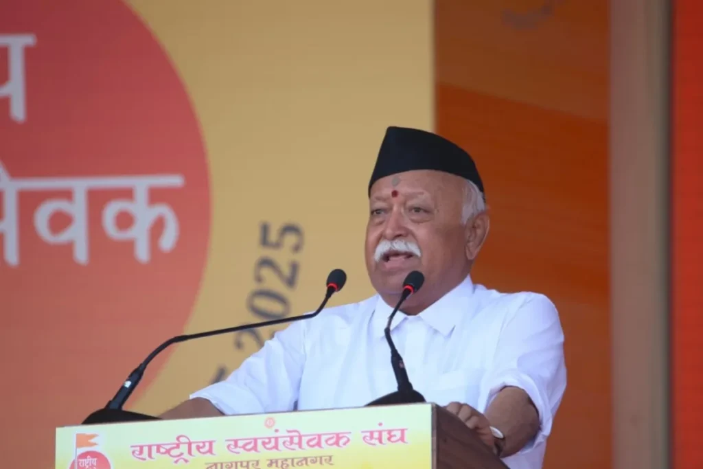 RSS 101 Years