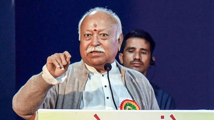 Mohan Bhagwat Ujjain