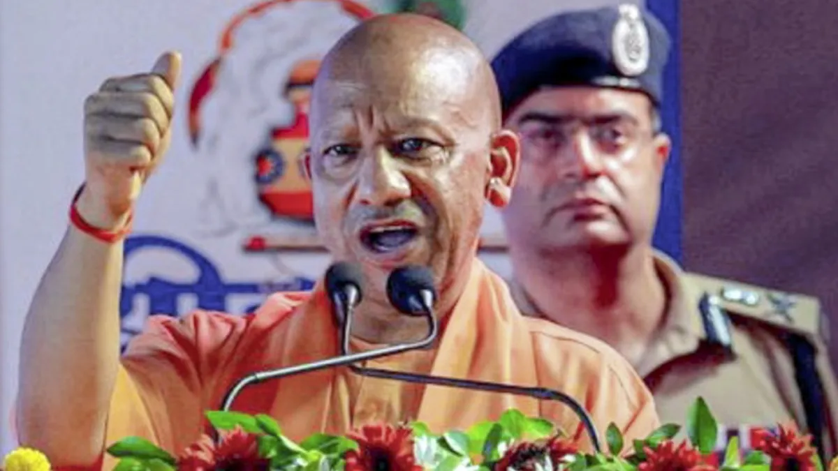 यूपी के सीएम योगी आदित्यनाथ