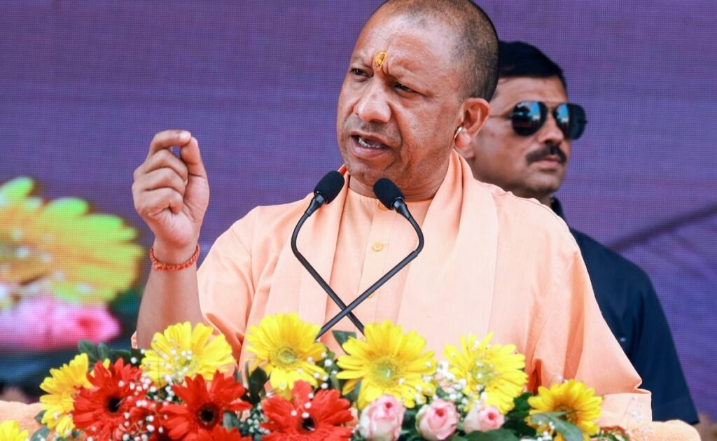 योगी सरकार