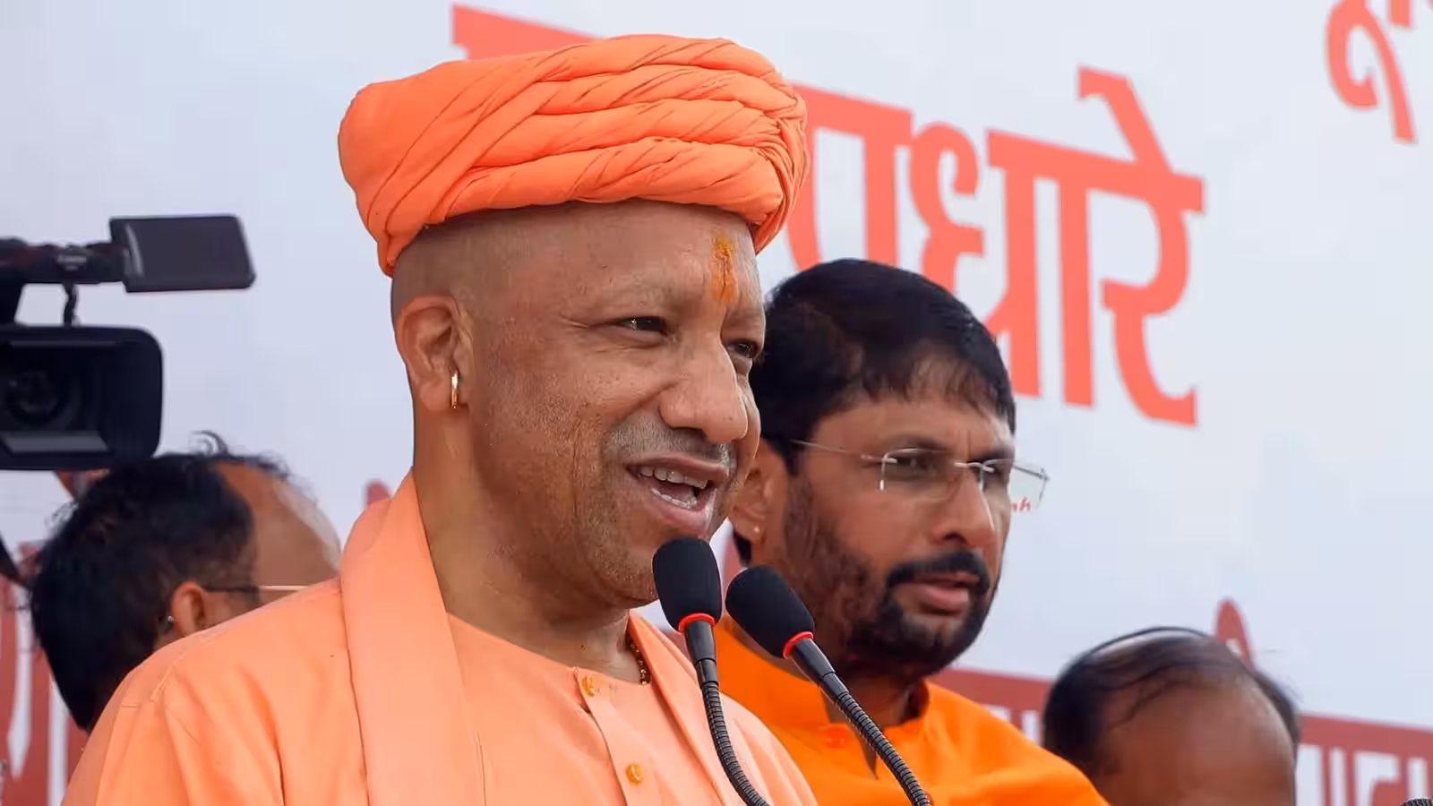 सीएम योगी आदित्यनाथ