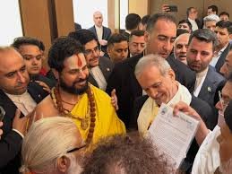 BRICS Summit 2026