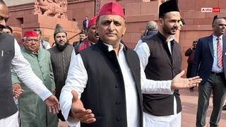 Up Election