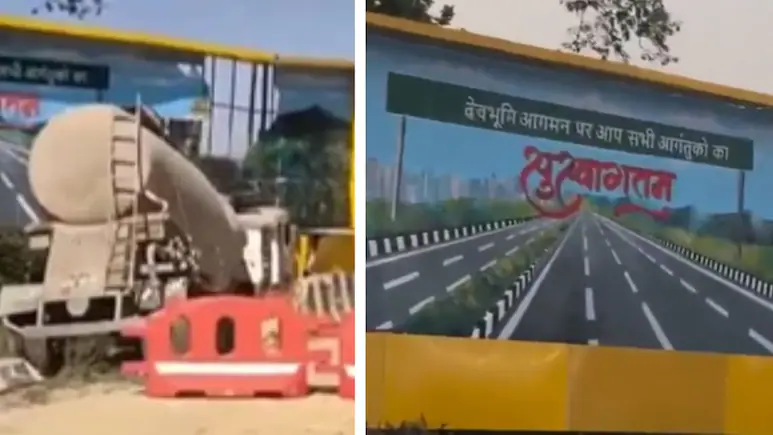 Delhi-Dehradun Expressway: